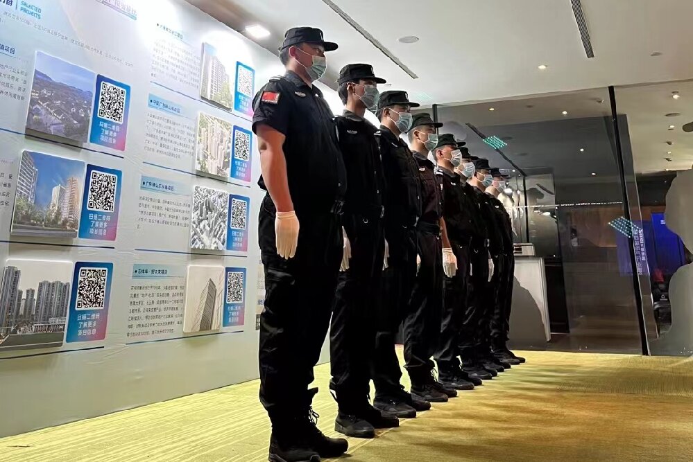 河南君盾保安服务有限公司.郑州保安公司.河南保安公司