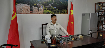 微信图片_20230519192921.png