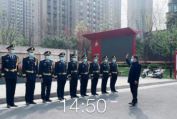 微信图片_20230519192445.png