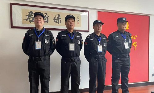 河南君盾保安服务有限公司.郑州保安公司.河南保安公司