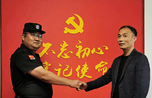 河南君盾保安服务有限公司.郑州保安公司.河南保安公司