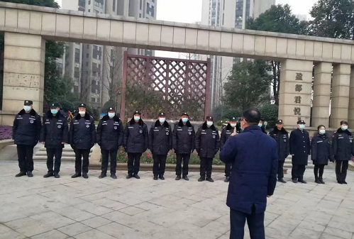 河南君盾保安服务有限公司.郑州保安公司.河南保安公司