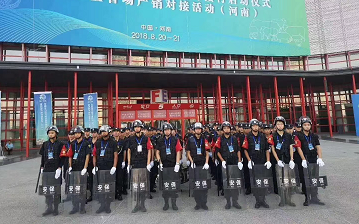 河南君盾保安服务有限公司.郑州保安公司.河南保安公司